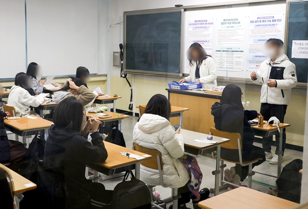 대전교육청 27시험지구 제8시험장 동대전고 수능시험장