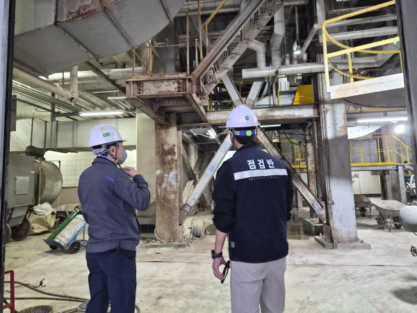 동절기 대비 시설물 안전점검 진행 모습