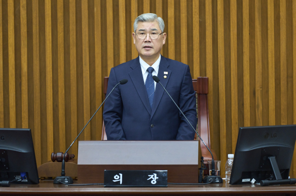 제293회 제2차 정례회 제1차 본회의 개회식 (조규식 의장)