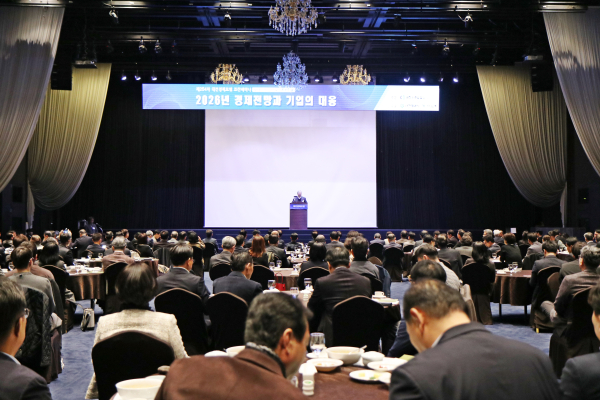 정태희 대전상의 회장 인사말 모습