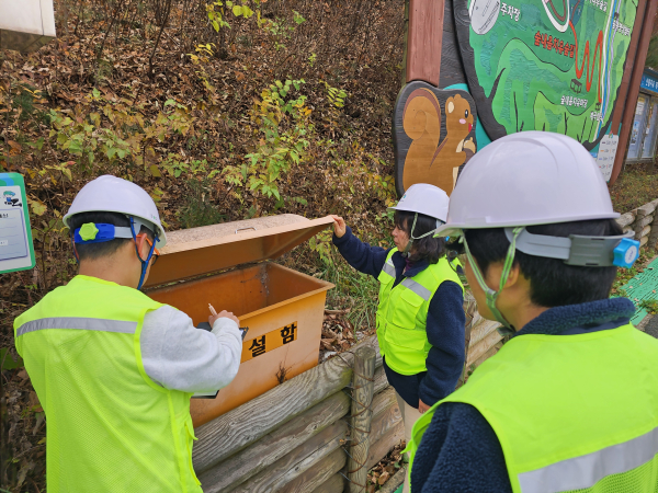 동절기 대비 제설 도구 및 장비 점검.