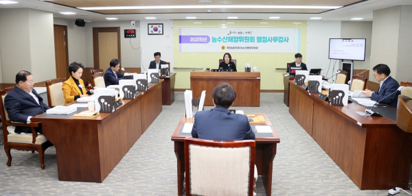 251113_제362회 정례회 행정사무감사 농수산해양위원회