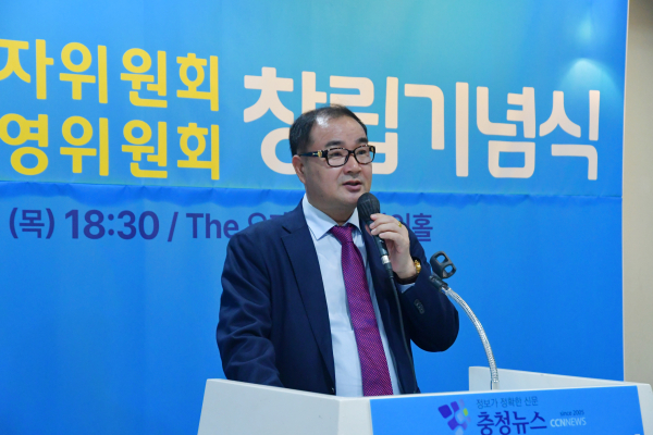 김거수 충청뉴스 대표가 24일 독자위원회·운영위원회 창립기념식에서 개회사를 하고 있다.