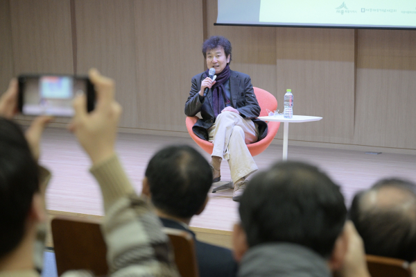 ‘세종의 나라 지혜 나눔 독서토론회’ 개최 모습