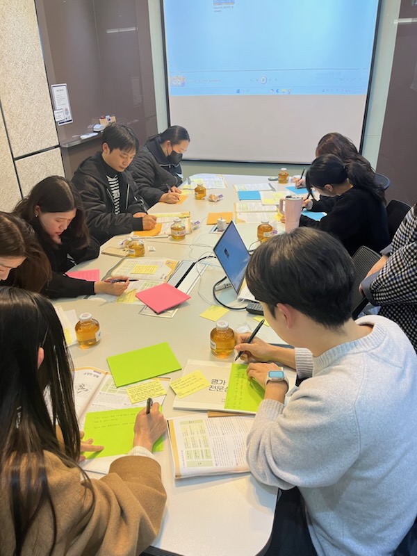 ‘2025 신규 및 저경력교사 생각자람학생평가 역량강화 연수 진행 모습