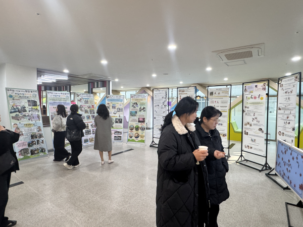 2025년 영유아학교 시범기관 성과 나눔의 날을 운영 모습