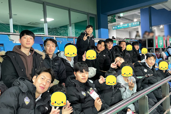 ‘내 꿈은 축구 국가대표!’충남아산FC, 아인하우스 아이들과 국가대표 경기 관람 진행