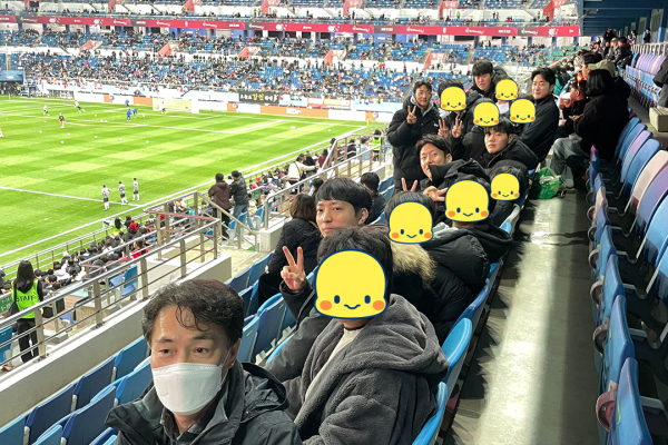 ‘내 꿈은 축구 국가대표!’ 충남아산FC, 아인하우스 아이들과 국가대표 경기 관람 진행