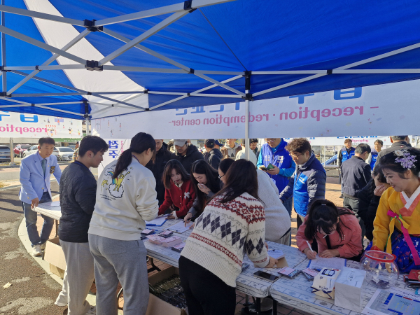 “세계 이웃과 함께하는 마을잔치”  개최 모습