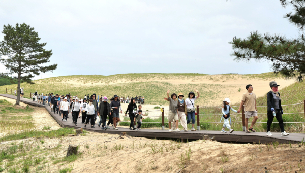 지난 6월 7일 (대한민국 사구축제)