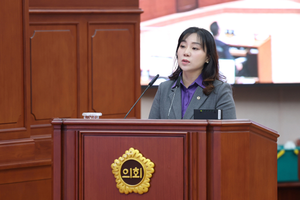 김민숙 대전시의원