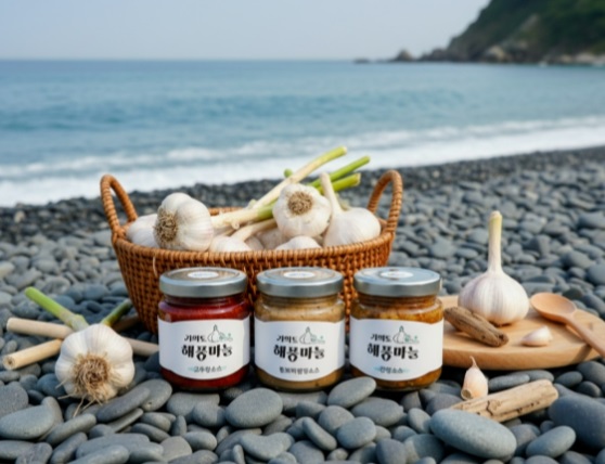 가의도 가공식품 3종.