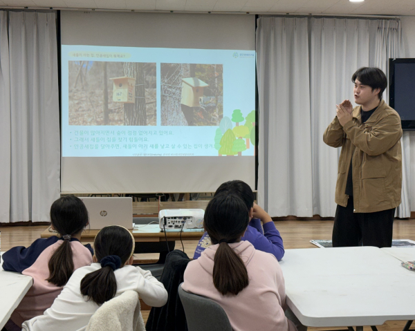 아산시 유아ㆍ초등학생 대상 인공새집 생태교육 진행 모습