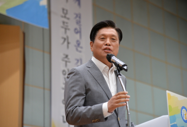 축사하는 조승래 국회의원