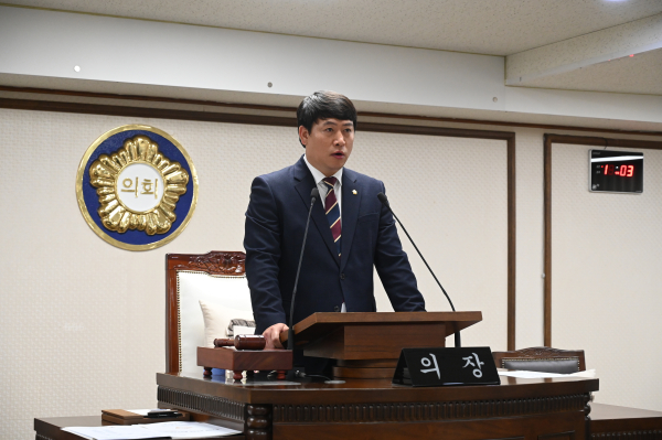 대전 중구의회, 제270회 제2차 정례회 개회식 모습