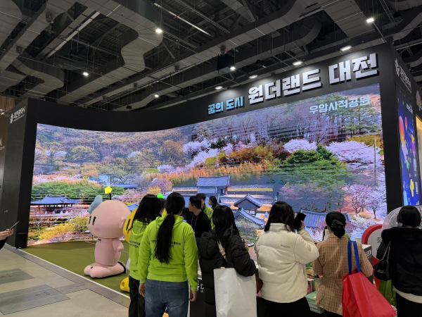 지난 19일, 울산전시컨벤션센터에서 막을 올린 ‘2025 대한민국 지방시대 엑스포’에 참가 모습