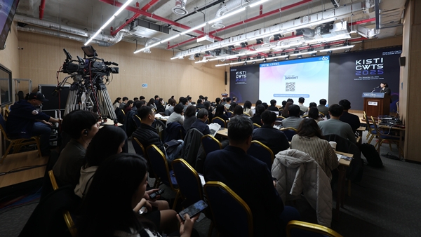 2025 KISTI-CWTS 공개발표회