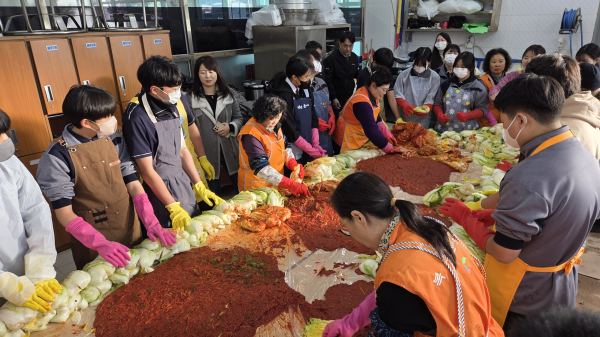 ‘2025 이웃사랑 김장나눔 행사’ 진행 모습