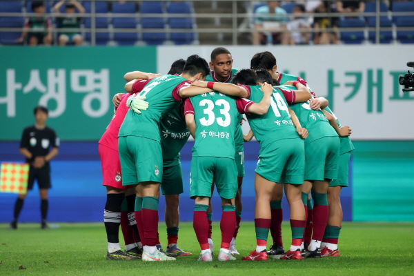 대전하나시티즌 선수단 단체사진