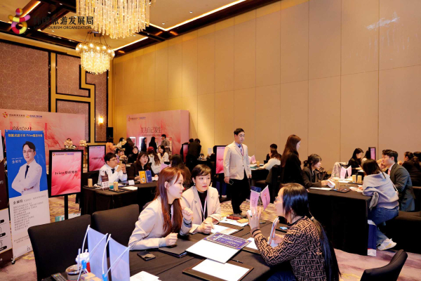 중국 청두서 ‘K-뷰티 의료관광’ 홍보 진행 모습