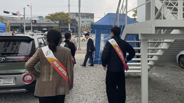 24일 예천동 일원에서 진행된 아파트 불법 중개행위 합동 단속 모습