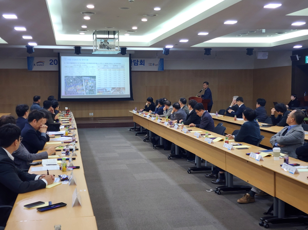 24일 대전광역시 국가철도공단에서 ‘수열산업 활성화 간담회’가 진행되고 있다.
