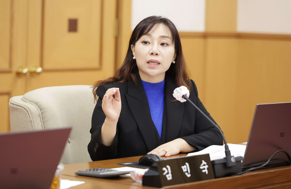 김민숙 대전시의원