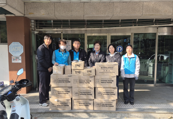 대전도시공사가 고령층의 안전을 위해 안전물품을 전달했다.