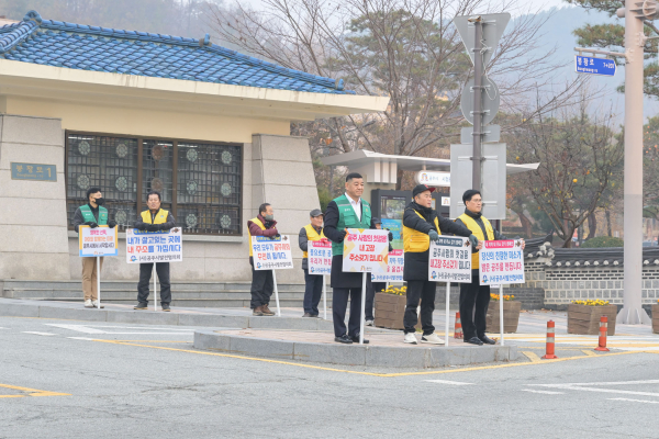 인구증가 캠페인 활동 진행 모습