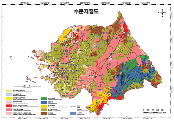 KIGAM ‘한강권역 지하수정보지도’에 수록된 수문지질도