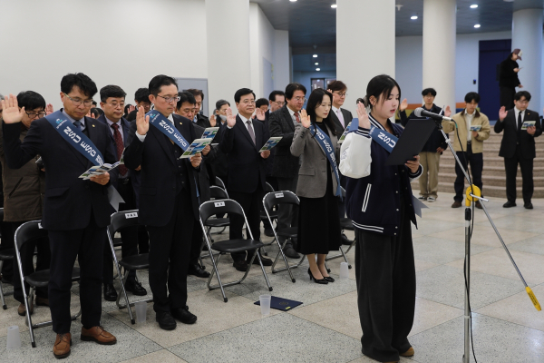 남서울대학교, ‘ESG 캠퍼스’ 선포식 개최 모습