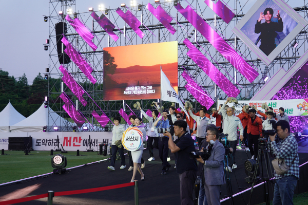 지난 5월 29일부터 31일까지 서산시에서 열린 제31회 충청남도장애인체육대회