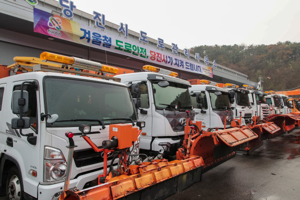 도로 제설 준비 상황 현장 점검