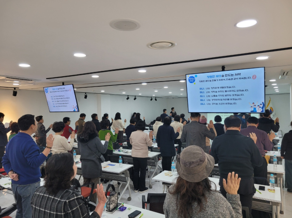 지난 25일, 한국효문화진흥원에서 부패 없는 청렴한 공직 문화 조성을 위한 청렴실천 서약식