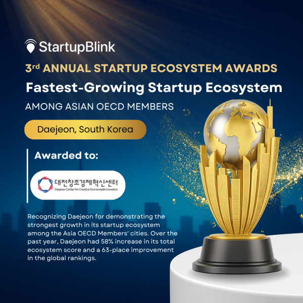 ‘2025 아시아 OECD 회원국 중 가장 빠르게 성장한 스타트업 생태계 상’ 수상