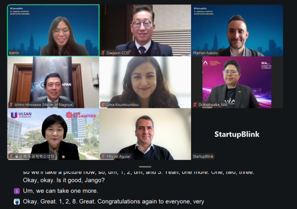 ‘2025 아시아 OECD 회원국 중 가장 빠르게 성장한 스타트업 생태계 상’ 수상