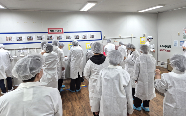 원산지관리사 양성교육 일환으로 ‘㈜장충동왕족발 기업탐방’ 진행 모습