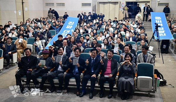 성광진 대전교육연구소장 북콘서트