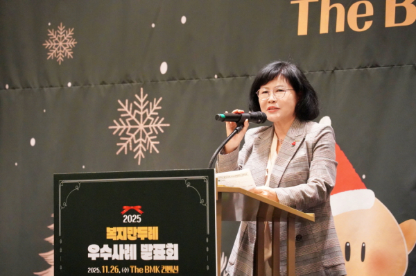 김인식 대전시사회서비스원장이 인사말을 하고 있다.