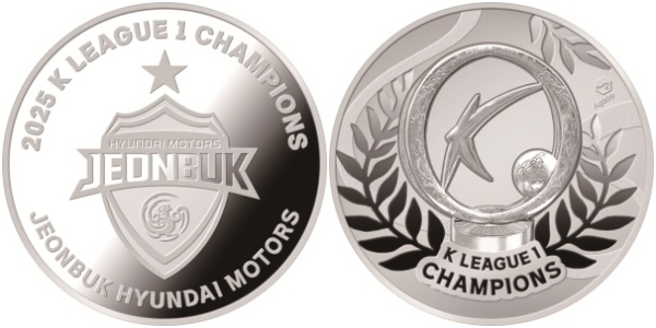 K리그 어워즈 수상자 메달 및 우승팀 기념메달 디자인(메달 앞면, 뒷면)