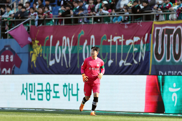 이창근 선수 경기 모습