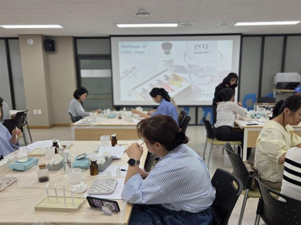 학부모 MBTI 향수 제작 교육