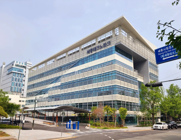 세종테크노파크 전경
