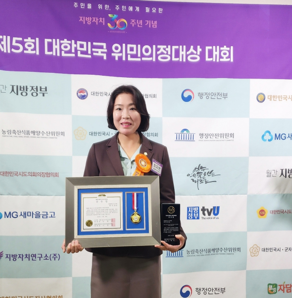 대전 서구의회 최지연 의원(더불어민주당)이 지난 28일 국회도서관 소강당에서 열린 ‘제5회 대한민국 위민의정대상’ 시상식에서 우수상을 받았다.