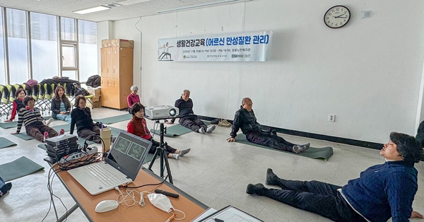 대전보건대학교 RISE사업단 생활건강교육 프로그램