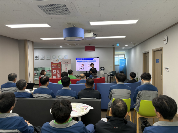 대덕구 남부건강생활지원센터가 심뇌혈관질환 예방관리 건강강좌를 진행하고 있다.