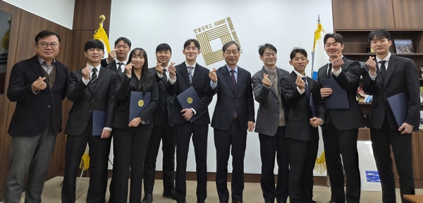 국립한밭대학교 2026학년도 학생자치기구 회장단 임명장 수여식