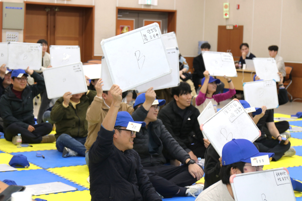 '청렴의 종을 울려라! 청렴골든벨' 행사 개최