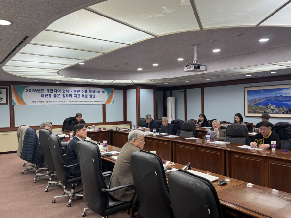 인력수급자문위원회·미래일자리포럼 연계 개최