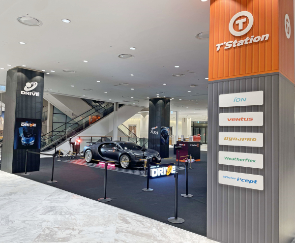 드라이브 투 티스테이션 팝업존 전경